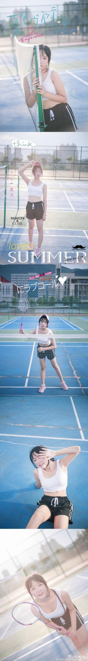 沉香如屑电视剧免费观看完整版