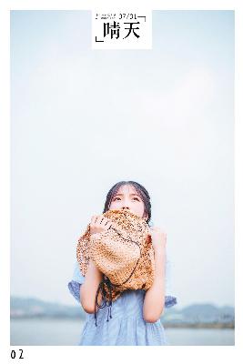 韩剧在办公室做饭的电影